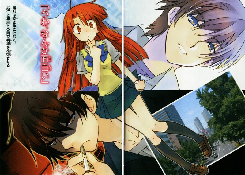 Anime Characters in School Uniforms — Red, Dramatic