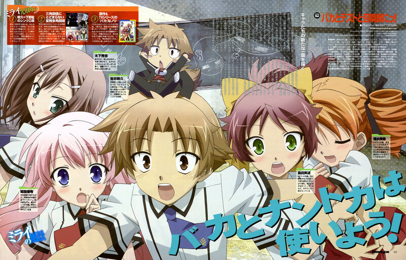 Anime Characters in School Uniforms — White, Energetic