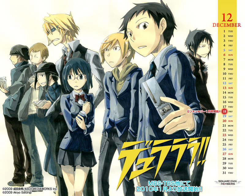 Anime Characters in School Uniforms — Yellow