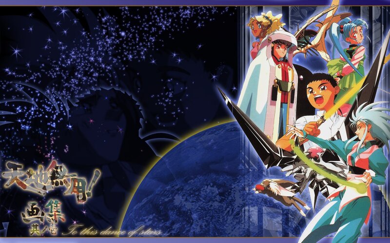 Anime Characters in Space — Blue, Dramatic, Night, Planet, Sword