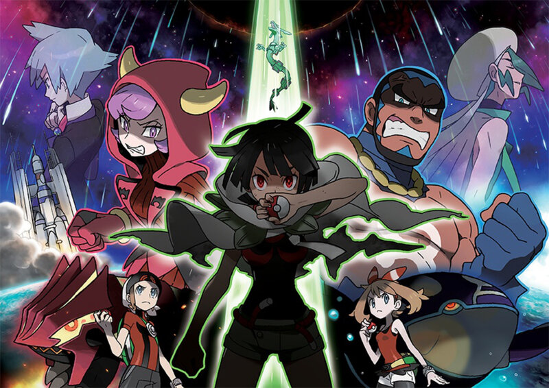 Anime Characters in Space — Purple, Dramatic, Night, Rocket Ship