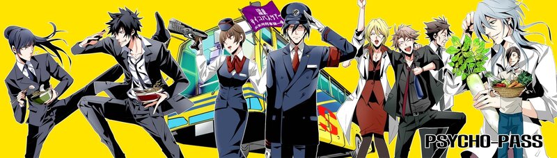 Anime Characters in Suits — Yellow, Energetic