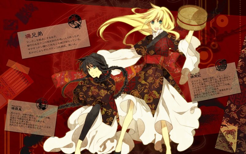 Anime characters in traditional attire