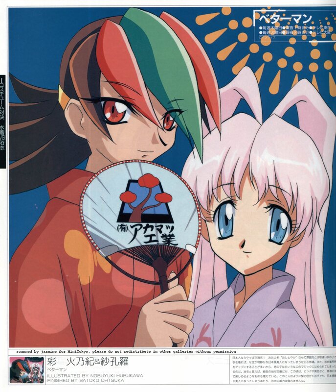 Anime characters in traditional attire