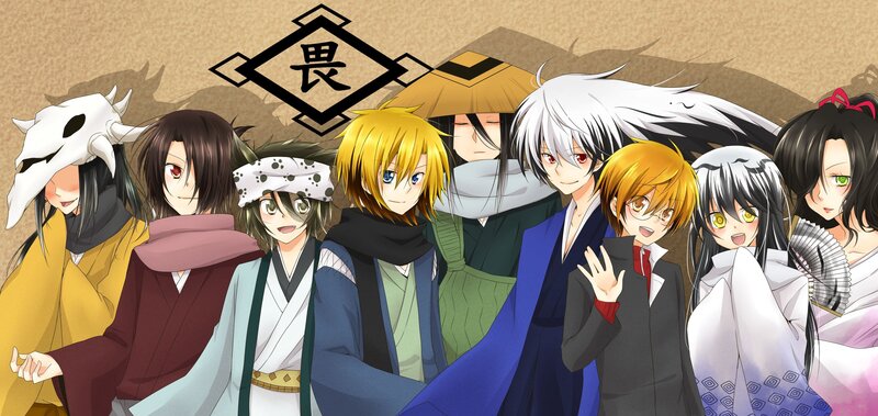 Anime Characters in Traditional Clothing — Brown, Dramatic, Traditional Clothes