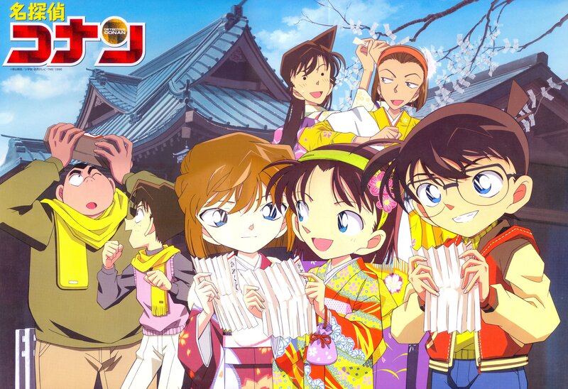 Anime Characters in Traditional Clothing — Red, Cheerful