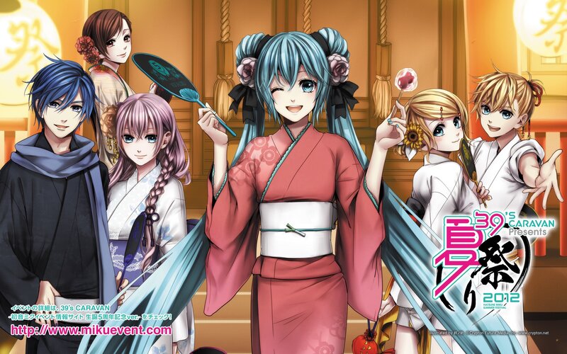 Anime characters in traditional Japanese attire