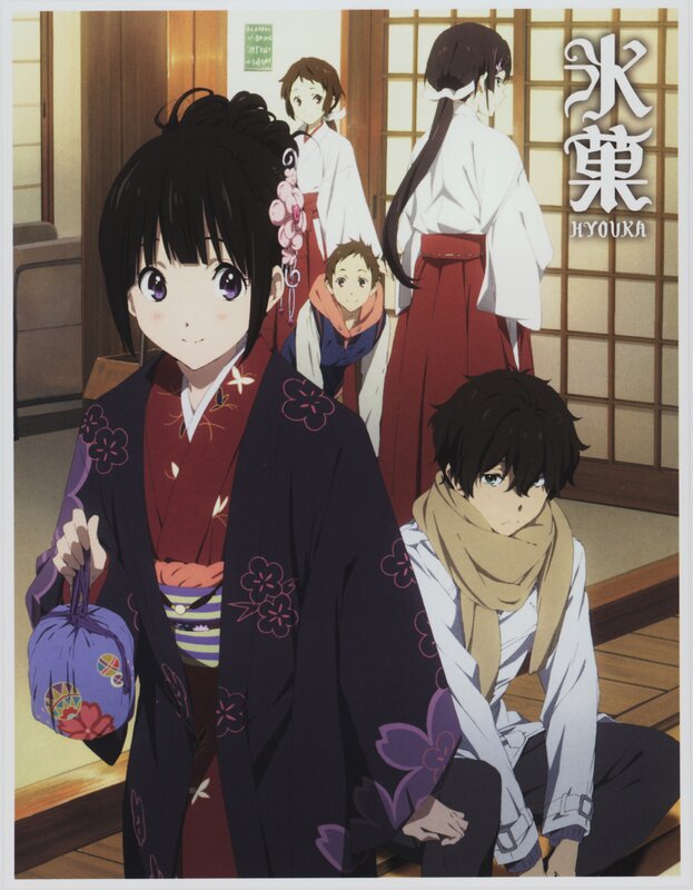Anime characters in traditional Japanese attire