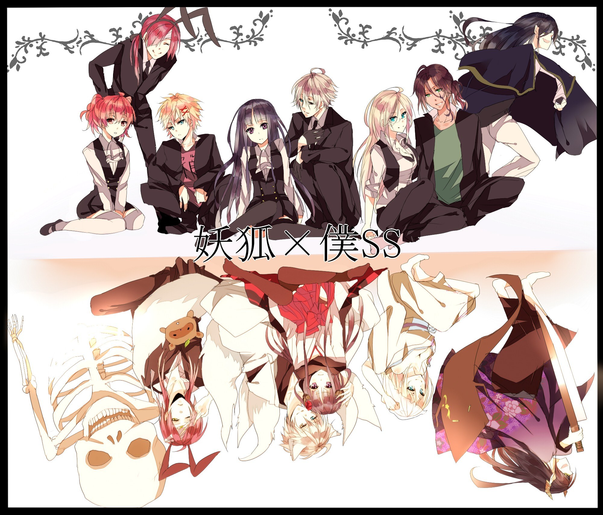 Anime characters in two scenes