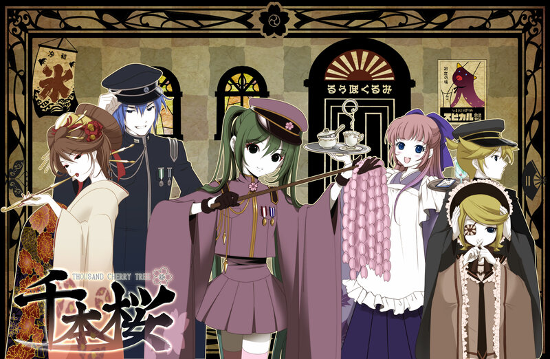 Anime Characters in Uniform — Purple, Formal