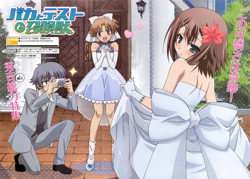 Anime Characters in Wedding Dresses — White, Happy