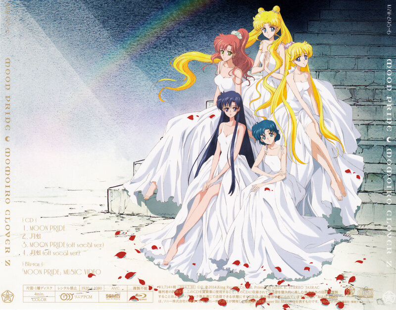Anime Characters in White Dresses — Serene