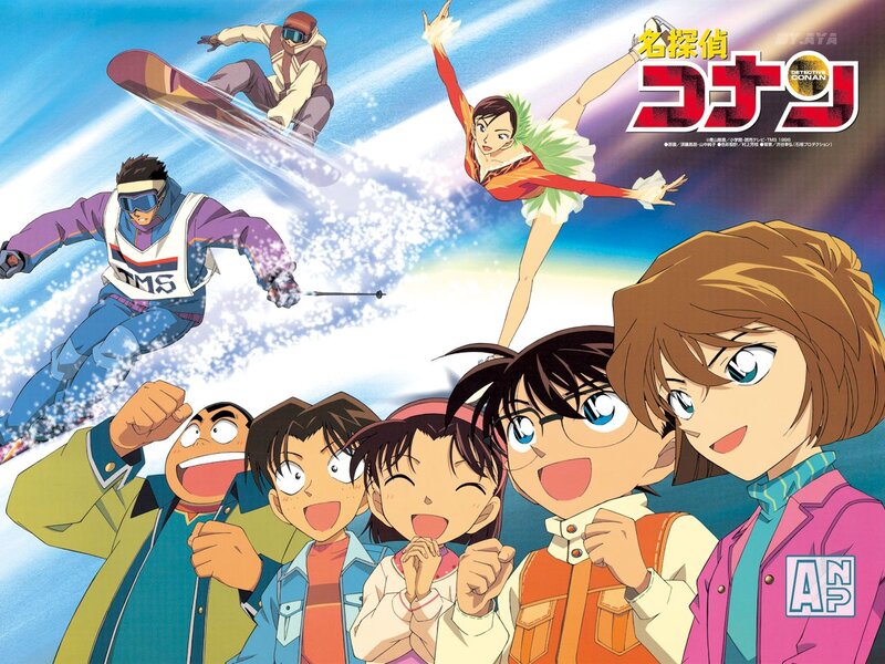 Anime Characters in Winter — Blue, Energetic