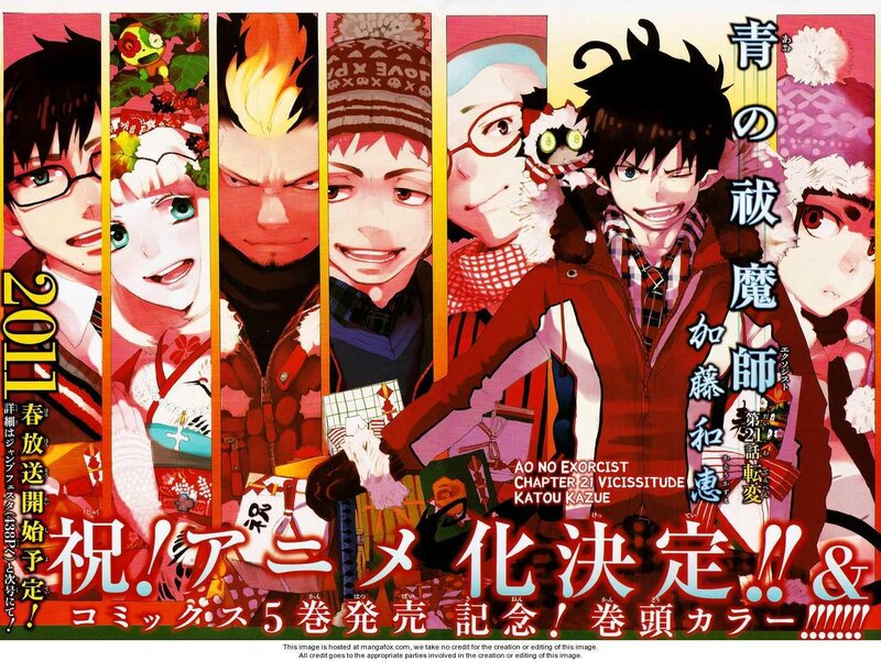 Anime Characters in Winter Clothes — Red