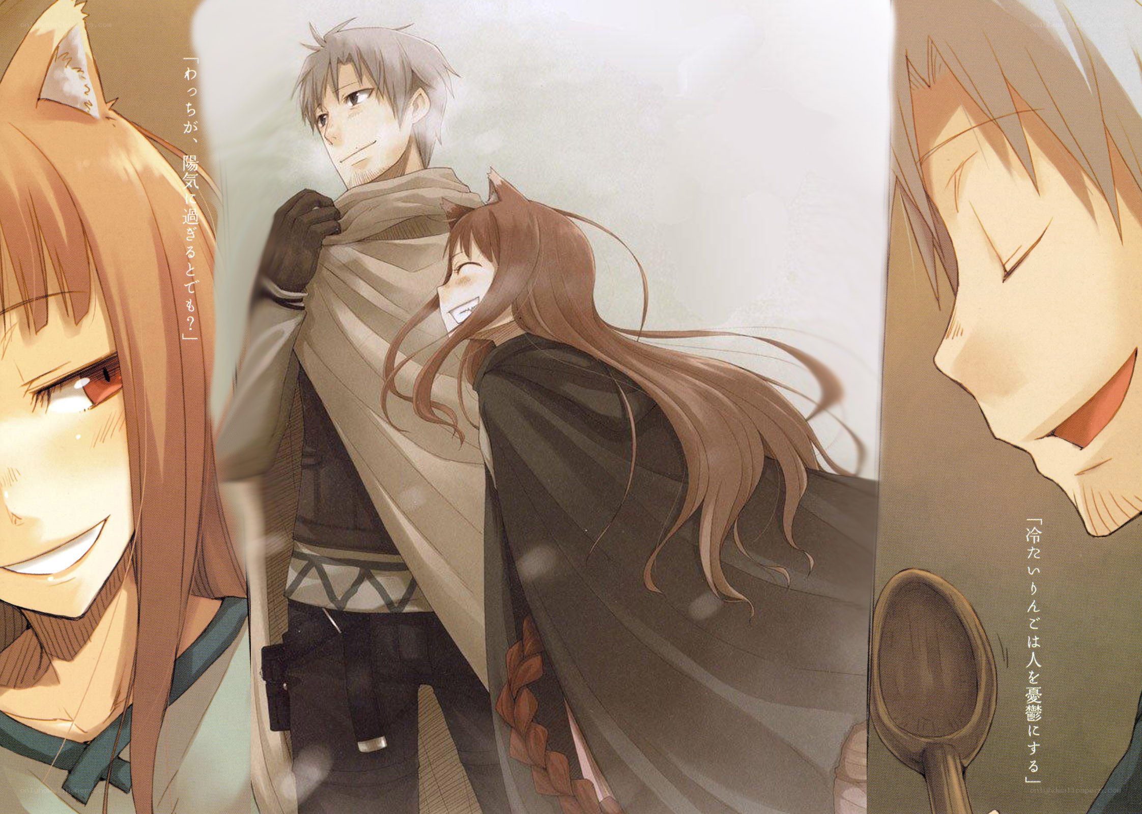 Anime characters in winter scene