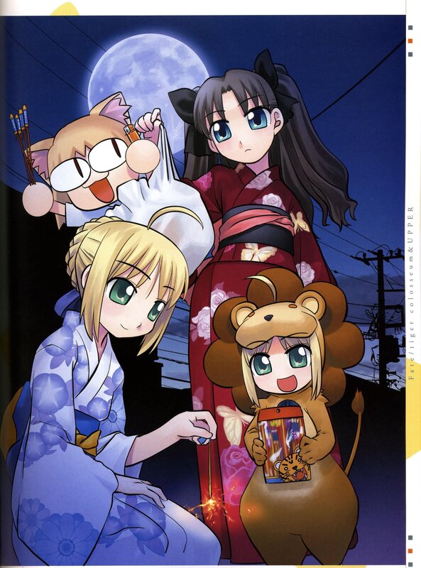Anime Characters in Yukata — Blue, Festive, Night, Manga