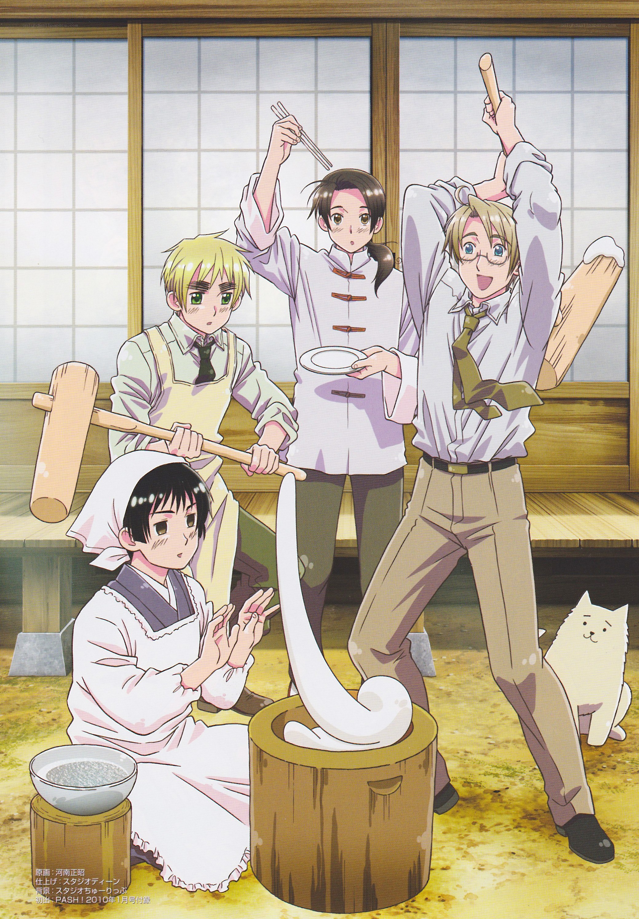 anime characters making mochi