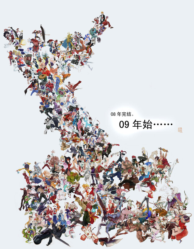 anime characters map of Japan