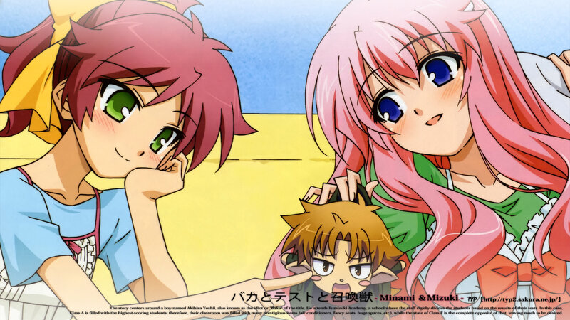 Anime characters Minami and Mizuki