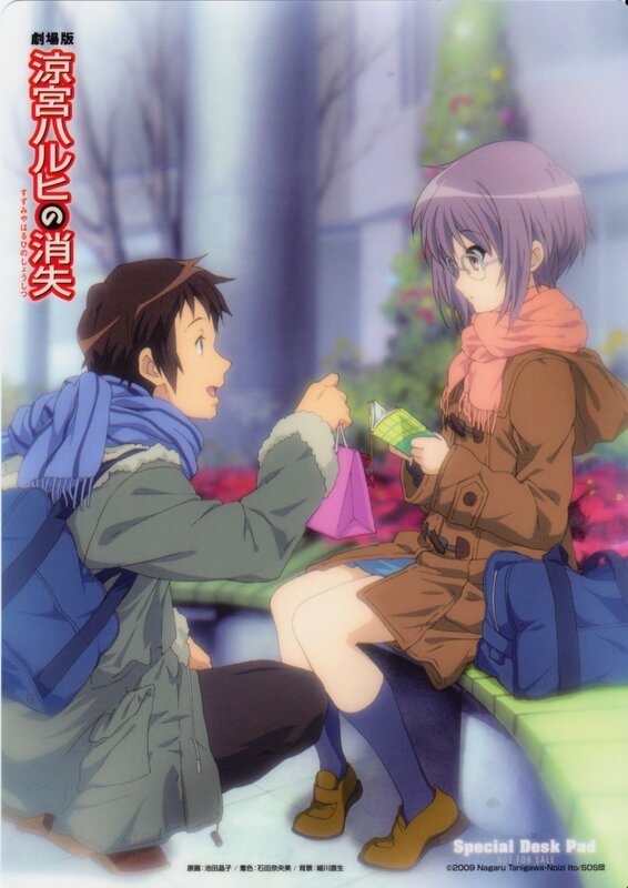 Anime characters on a bench