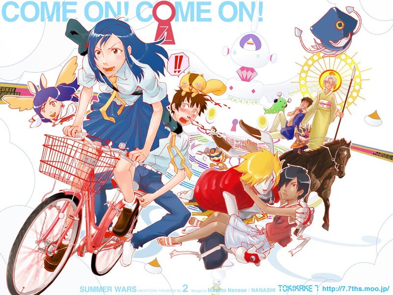 Anime Characters on a Bicycle