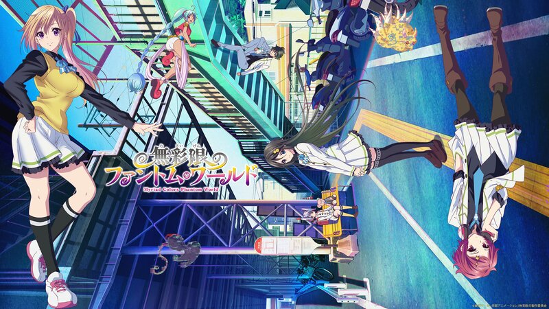 Anime Characters on a Bridge — Blue, Dramatic, Night