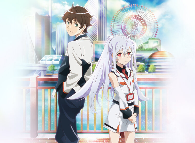 Anime Characters on a Bridge — White