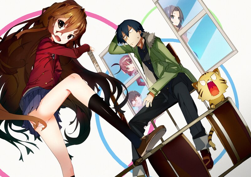 Anime Characters on a Bus — Brown