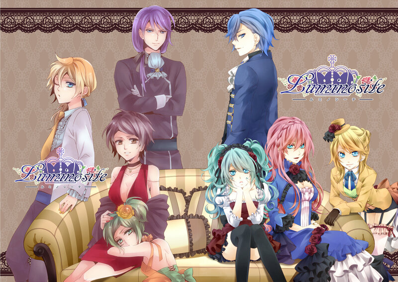 Anime Characters on a Couch — Purple