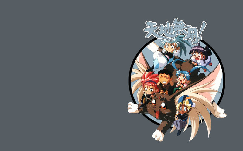 Anime Characters on a Creature — Gray