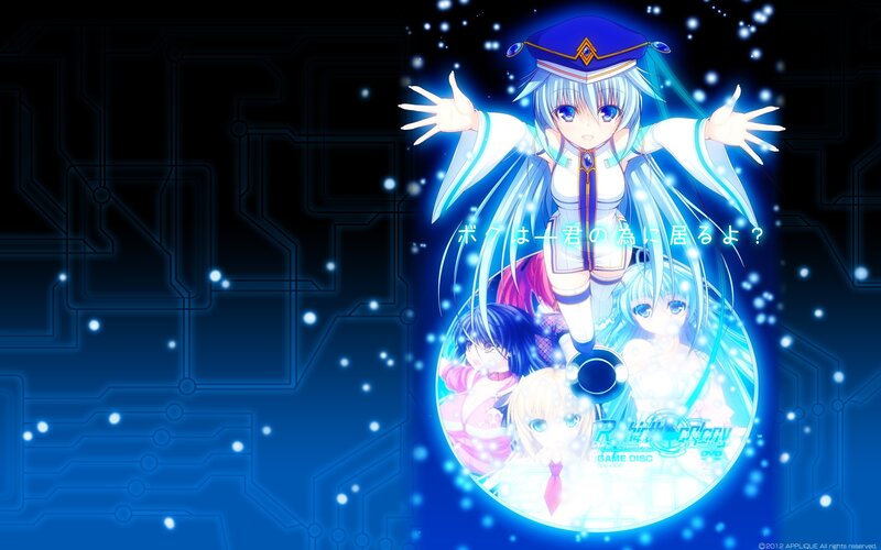 anime characters on a game disc