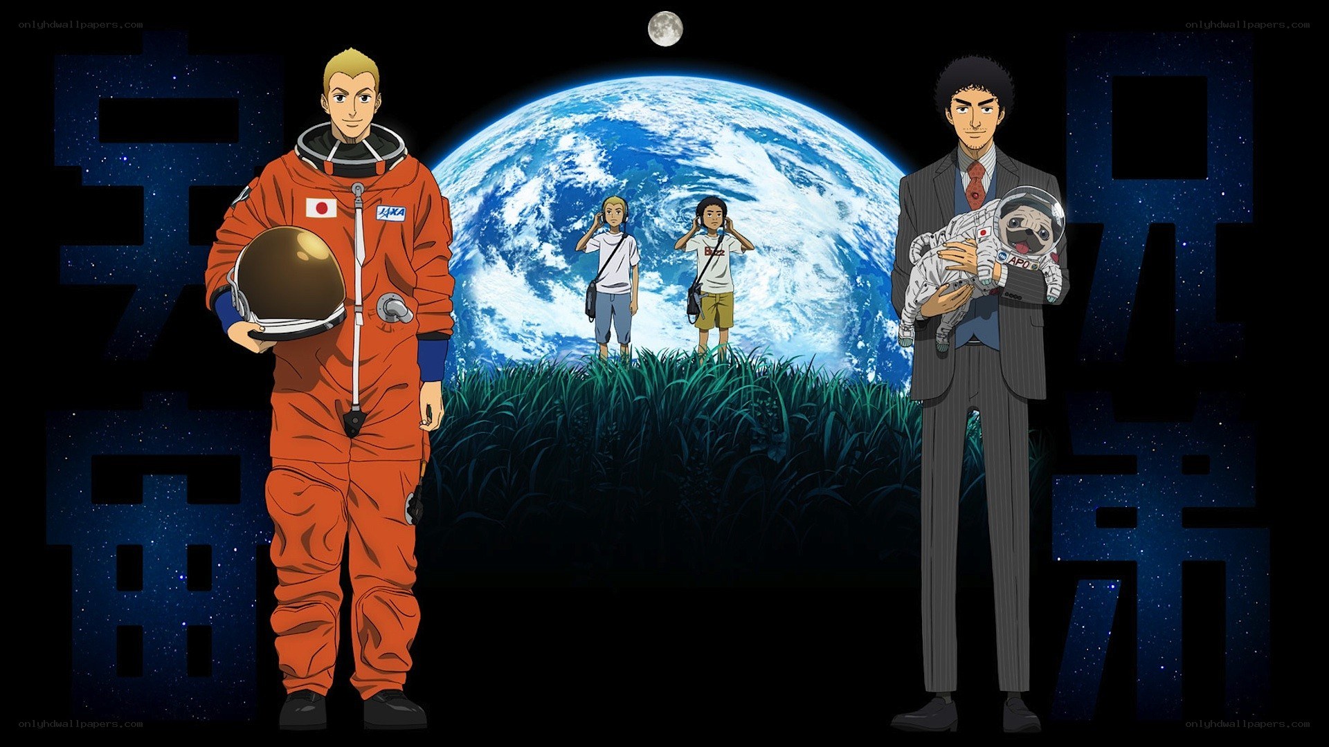 Anime characters on a grassy field