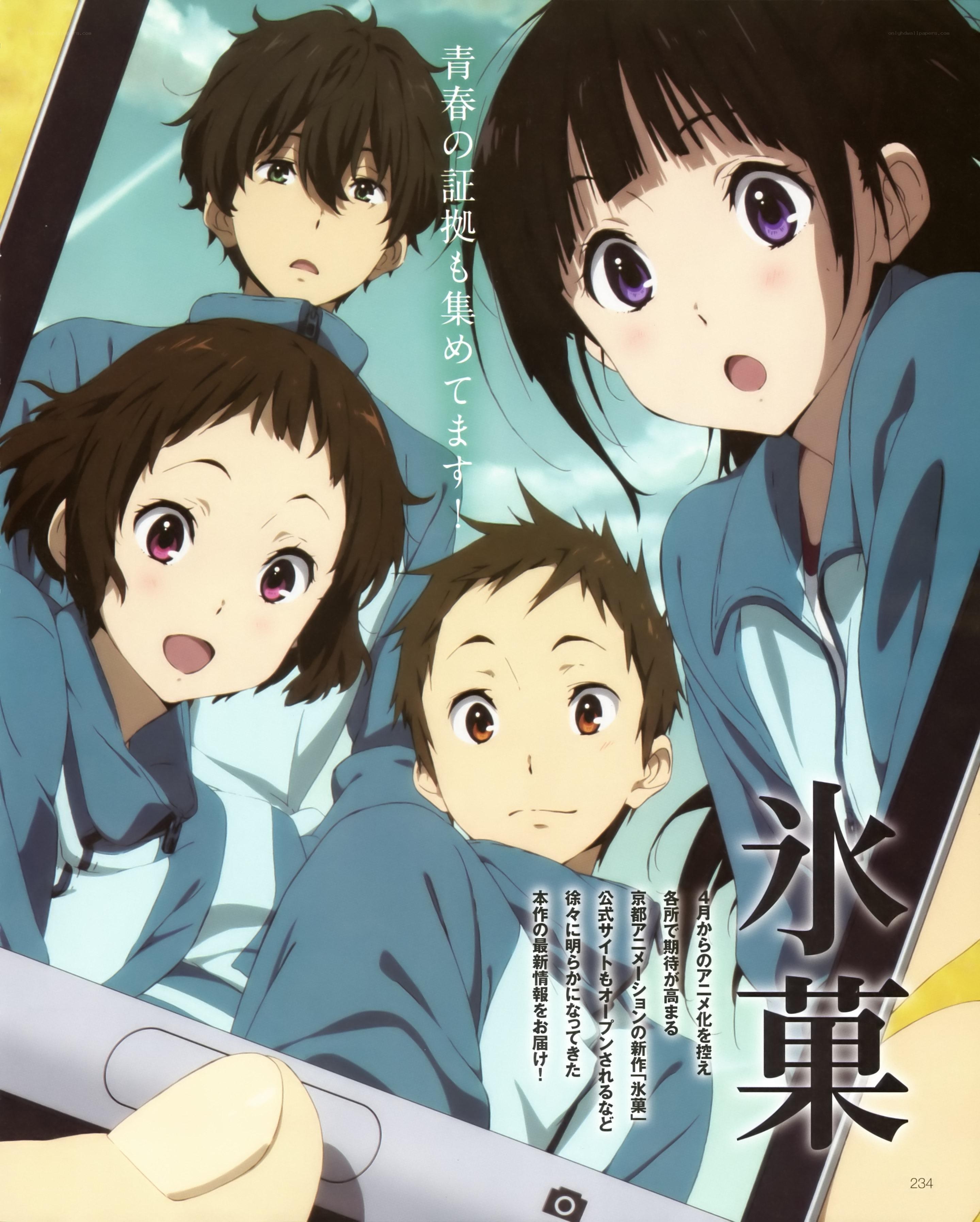Anime characters on a phone screen