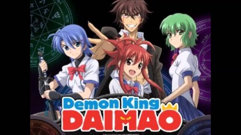 Anime Characters on a Poster — Blue