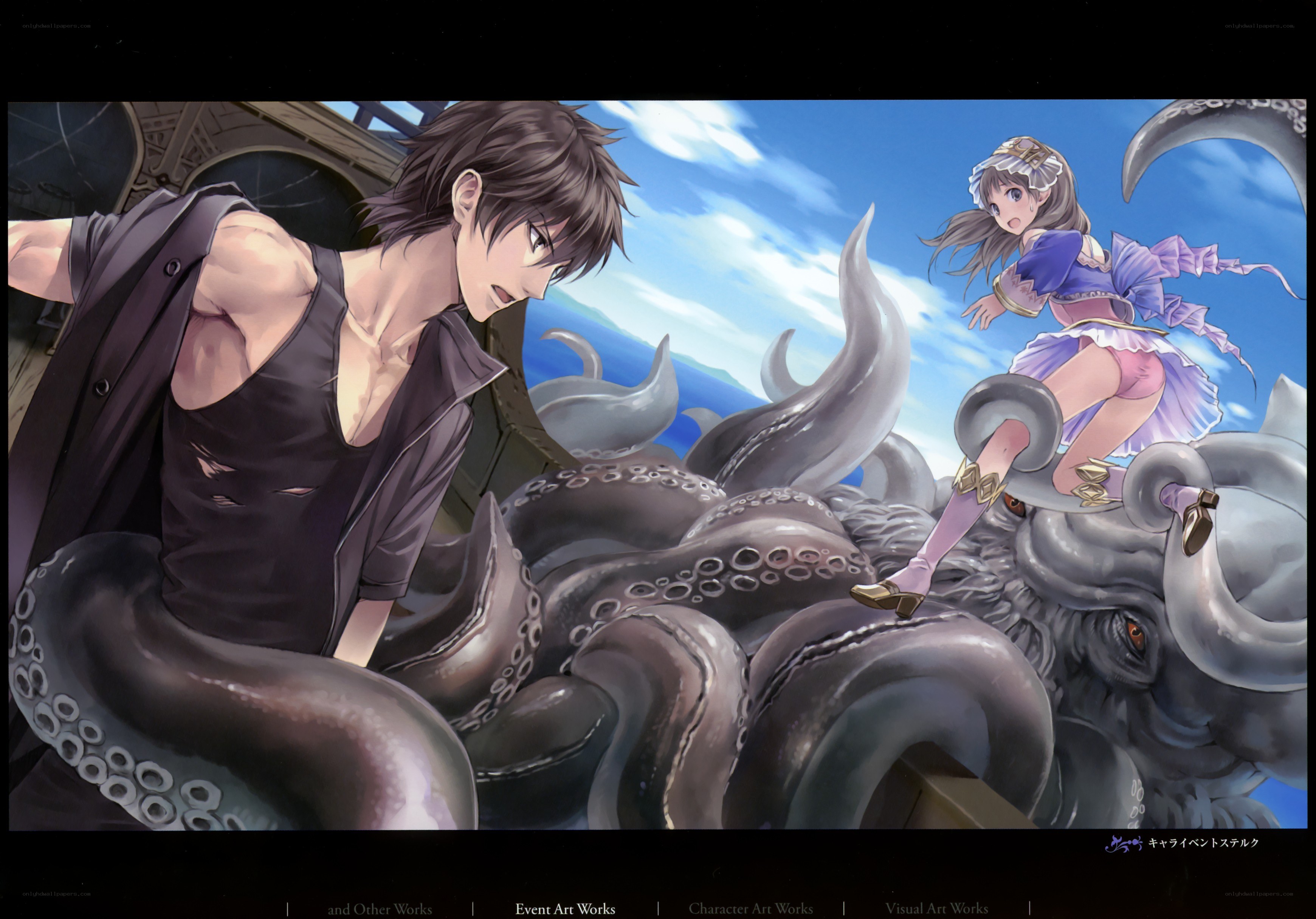 Anime characters on a ship with tentacles