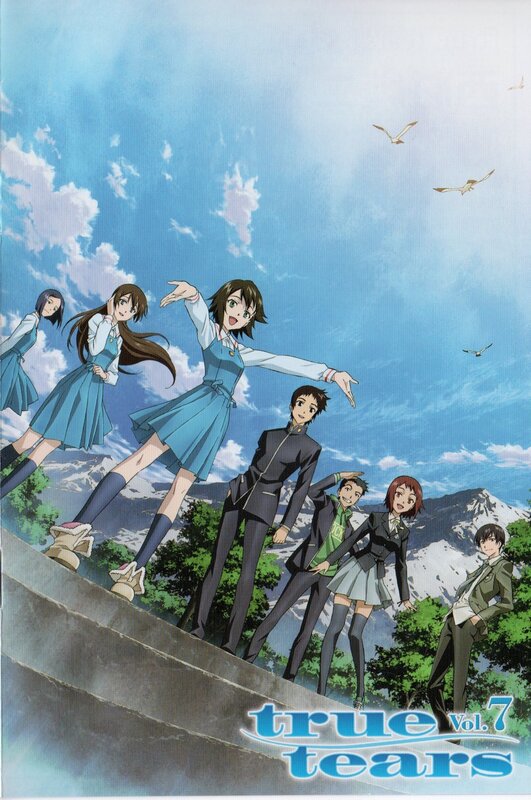 Anime Characters on a Slope — Blue