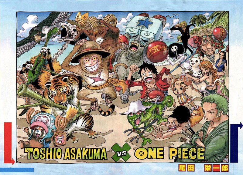 Anime Characters on Beach — Blue, Chaotic