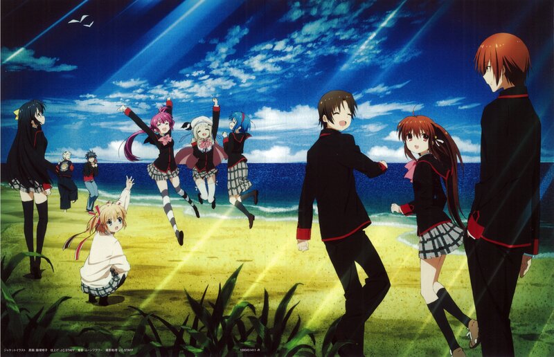 Anime Characters on Beach — Blue, Dramatic, Afternoon