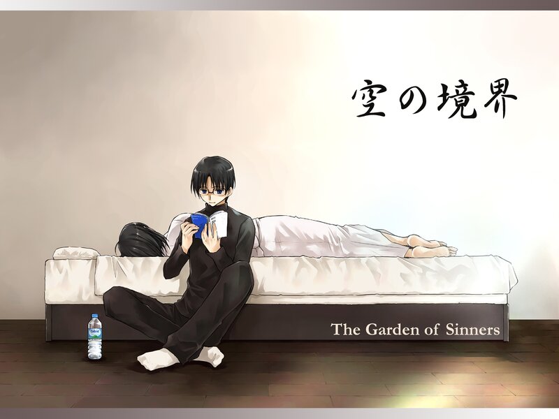 Anime Characters on Bed — White