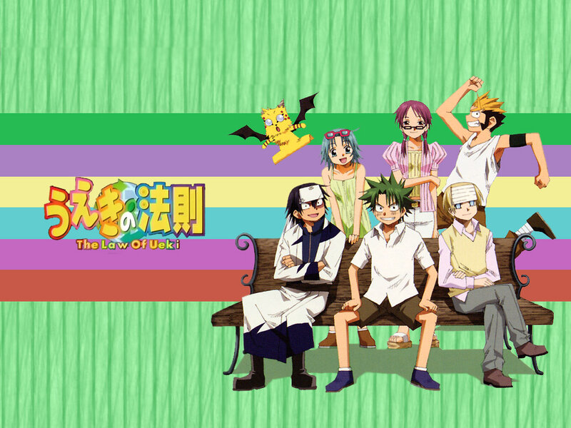 Anime Characters on Bench — Green, Playful