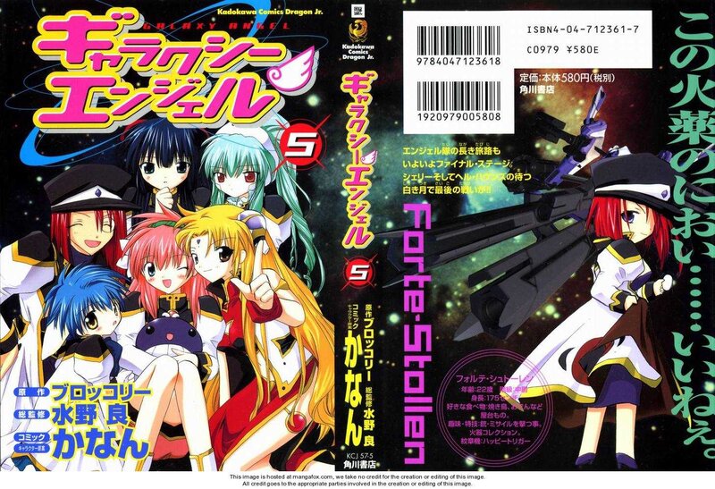 Anime Characters on Book Cover