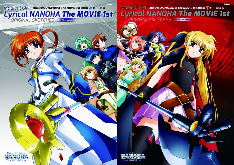 Anime Characters on Book Covers