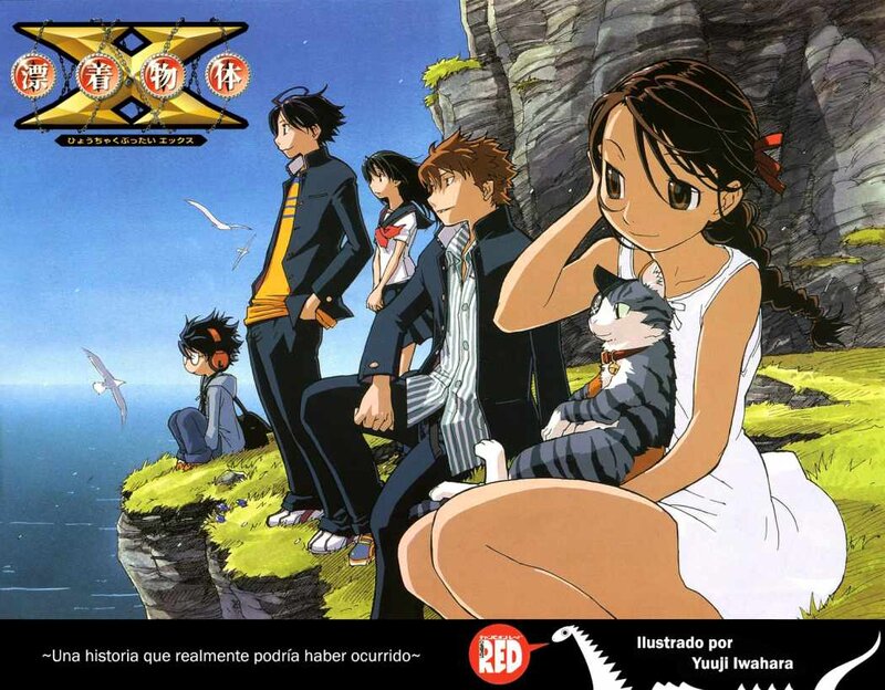 Anime Characters on Cliff — Blue