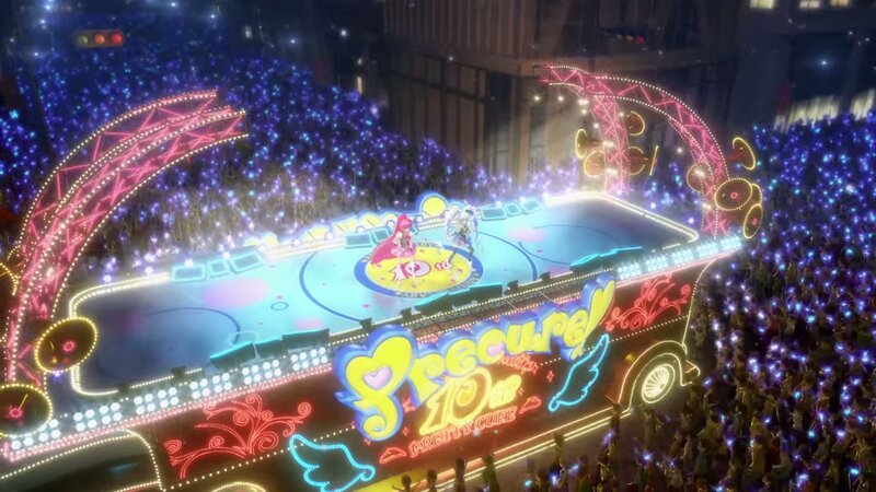 Anime Characters on Float — Blue