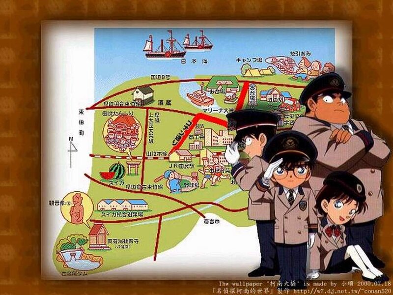 Anime Characters on Map — Green
