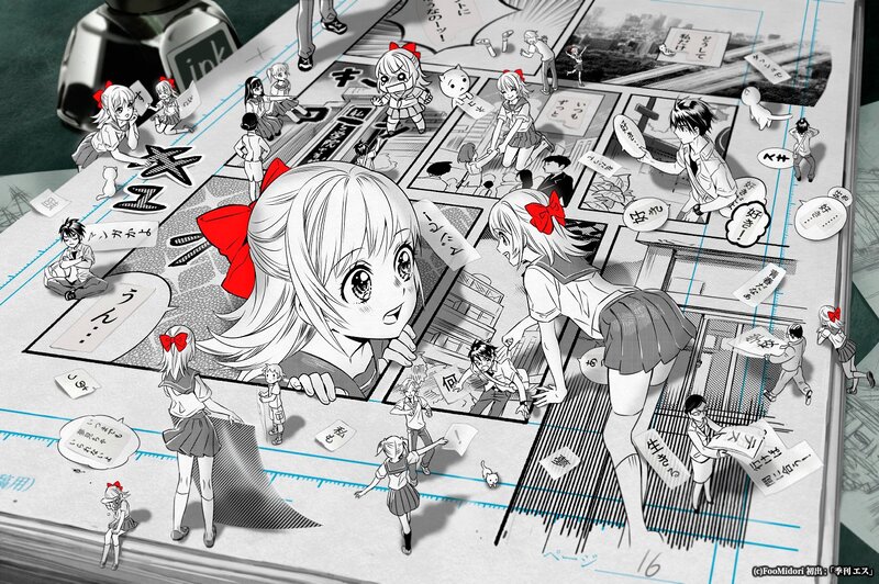 Anime Characters on Paper — Black
