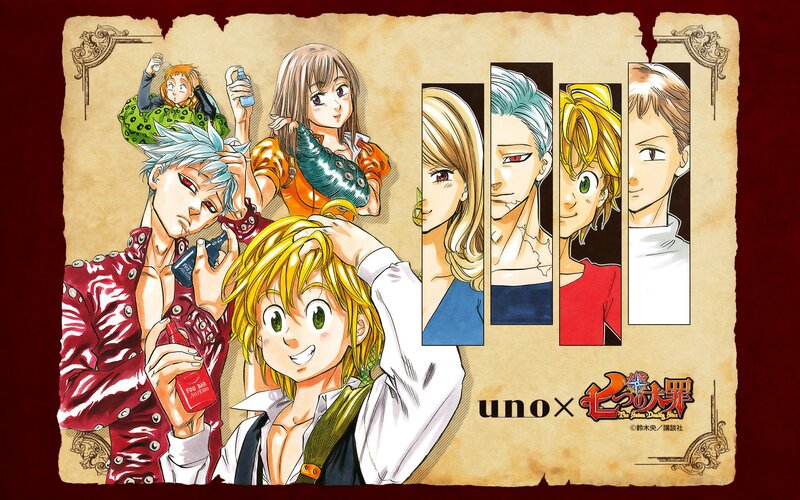 Anime Characters on Parchment — Brown