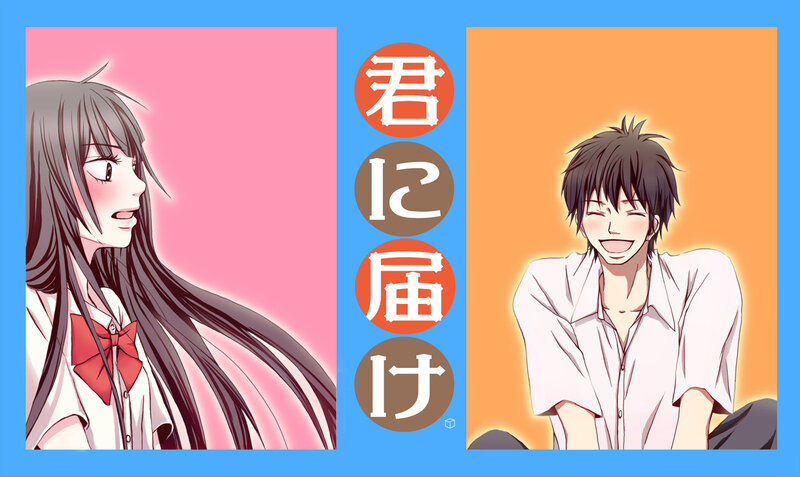 Anime Characters on Split Panel