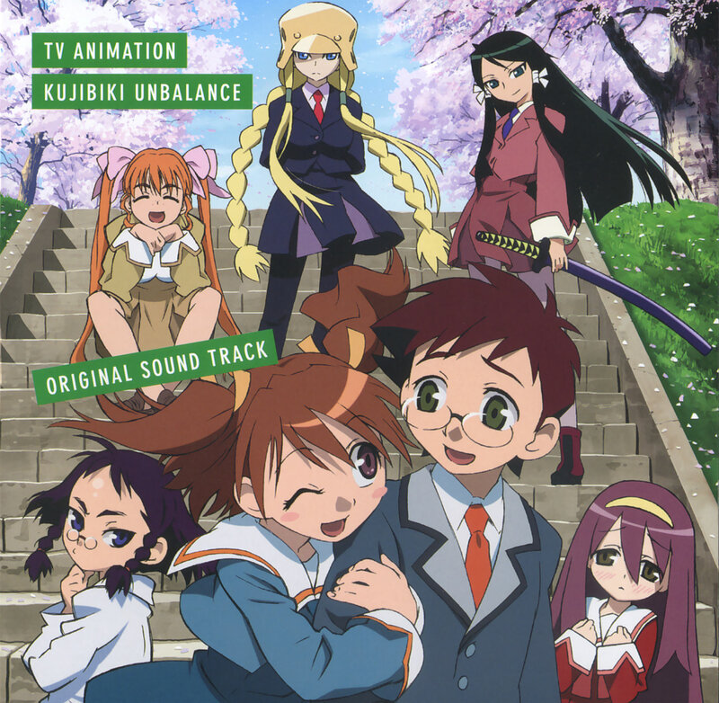 Anime Characters on Stairs — Green, Cheerful
