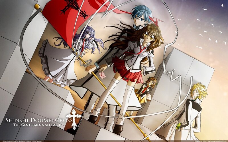 Anime Characters on Stairs — White